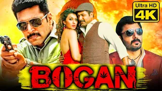 Bogan (4K ULTRA HD) - Jayam Ravi & Arvind Swamy Superhit Action Hindi Dubbed Movie l Hansika Motwani