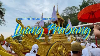 Luang PraBang, Laos | Lao New Year 2021