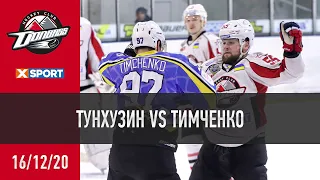 Кулачный бой: Тунхузин vs Тимченко