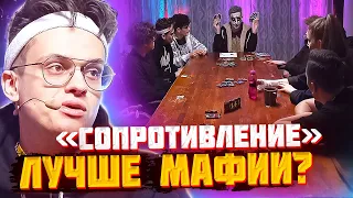 БУСТЕР НОВАЯ ИГРА СОПРОТИВЛЕНИЕ НА СТРИМХАТЕ