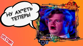 😯БАНАЛЬНЫЙ и ОЧЕВИДНЫЙ факт, который вы узнали слишком поздно😯 Истории из жизни, обсуждение