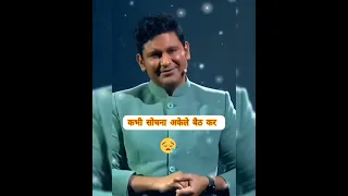 हमेशा 🫡🙏माता पिता की इज्जत करो दोस्तो 🙏🙏 ##yotube ## viral ## trending ###👍 subscribe for more  & 💞