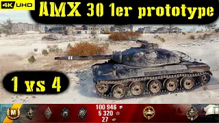 World of Tanks AMX 30 1er prototype Replay - 7 Kills 7.1K DMG(Patch 1.6.1)