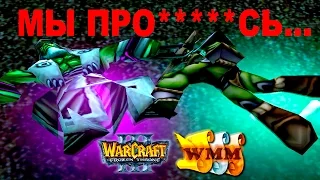 #489 СЮЖЕТНАЯ КОМАНДНАЯ ВОЙНА [Кланы] - Играем в Warcraft 3 #WMM5