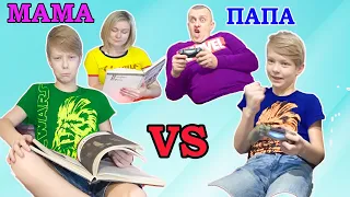 Мама VS Папа на КАРАНТИНЕ. Брос Шоу