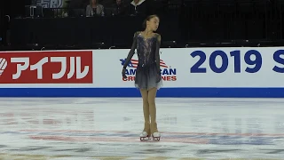 Anna Shcherbakova SP practice @ Skate America 2019