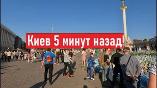 Почему украинские беженцы выезжают из Польши в Германию? Как сейчас в Киеве?