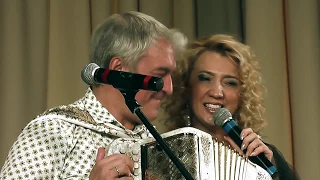 Поют Ирина Шоркина и Валерий Сёмин. "Любовь заветная"