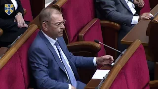 Сергій Пашинський закликав країни НАТО посилити військову співпрацю з Україною