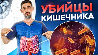 7 секретов кишечника о которых вы точно НЕ ЗНАЛИ