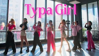 TYPA GIRL - BLACKPINK | Eunoia Original Choreo