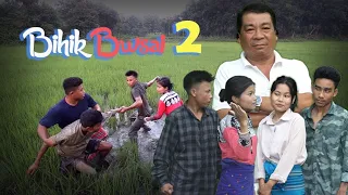 BIHIK BWSAI 2 | ksf | lila tei bishal ft. Chimlang | #kokborokshortfilm