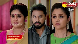 Krishna Mukunda Murari Serial Latest Promo || Star Maa Serials  @SakshiTVET