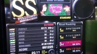 DrummaniaV8 Spring Pain Extreme drum