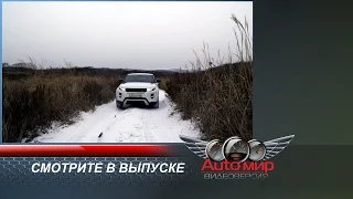 «Автомир-видеоверсия». Выпуск №8_первая часть.