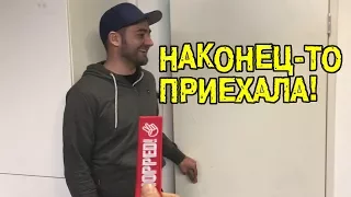 Наконец-то приехала! [BMIRussian]