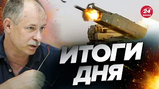 💥Главное от ЖДАНОВА за 2 февраля | HIMARS долетят до Крыма? / Путин готовит наступление!