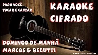 DOMINGO DE MANHÃ - MARCOS & BELUTTI - KARAOKE CIFRADO - CURSO DE VIOLÃO COMPLETO - RVP2