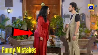 Bechari Qudsia Episode 46 Promo Mistakes | HAR PAL GEO