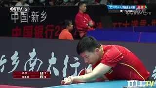Ma Long vs Hou Yingchao   Chinese WTT Trials 2021