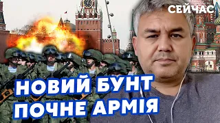 🔥ГАЛЛЯМОВ: АРМИЯ РФ пойдет на МОСКВУ! ВАГНЕР снова ПОШЛЮТ на ФРОНТ. Путин КУПИЛ предателей КРЕМЛЯ