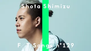 Shota Shimizu – Koi Uta / THE FIRST TAKE