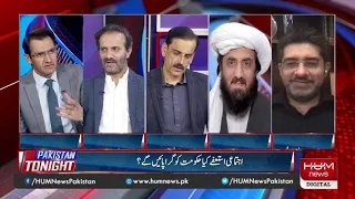 Program Pakistan Tonight with Sammar Abbas | 03 June 2021 l Hum News