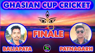 𝐇𝐞𝐥𝐥𝐨 𝐒𝐏🔴𝙇𝙄𝙑𝙀 🎤 GHASIAN CUP//MALPADA v BALIPATA//DHAK 💕DHAK//BOOM 💥BOOM//