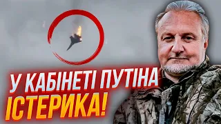 ⚡ОГО! літак рф ЗАГОРІВСЯ ПРОСТО над морем, путіна підставили з Цирконом, вилізло шокуюче…| КРИВОЛАП