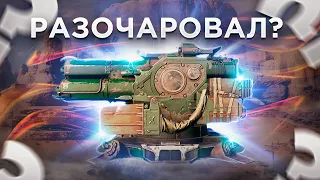 Уникальный Реликт? Как Играется ГЕЛИКОН СПУСТЯ 2 МЕСЯЦА • Кроссаут/Crossout