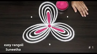 Daily rangoli designs || Morning muggulu || Easy & Simple kolam with 3x2 dots