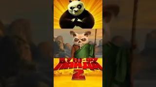Название: "Кунфу-Панда 2" 2011 г. #топ #popular #komedi #мультфильм #панда#