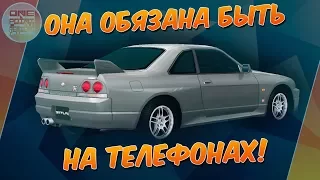 ЭТА ГОНКА ОБЯЗАНА БЫТЬ НА ТЕЛЕФОНАХ! / Gran Turismo (PSP)