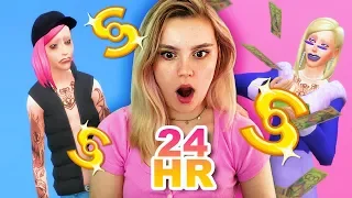 SIMS 4 $1 MILLION CHALLENGE ( IN 24 HOURS)