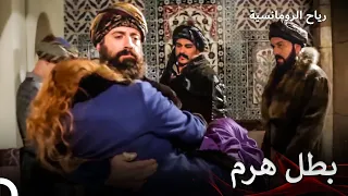 سليمان ينقذ هرم | حريم السلطان