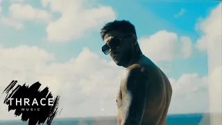 Beroz Papito - Te Amo (Official Video)