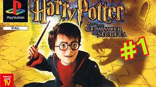 Играю в Harry Potter and the Chamber of Secrets(PS 1)  прохождение ч.1 - Vorchalka Стримы