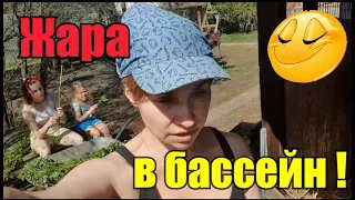 Освещение участка//Парад был❗//Сенокос начался