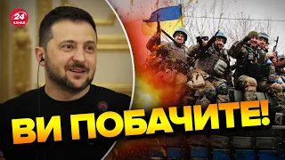 😏Росіяни ТІКАТИМУТЬ! ЗСУ в Криму нароблять шуму / ЗЕЛЕНСЬКИЙ