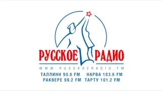 Арсениум в гостях у "Русского Радио"