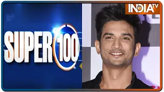 Super 100: Non-Stop Superfast | August 20, 2020 | IndiaTV News