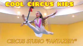 Cool circus kids. Circus Studio " Fantazery"Boloshenko Polina (12 years old)- air loops.