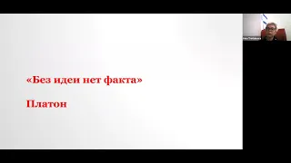 Как использовать географическое положение на благо вашего бизнеса