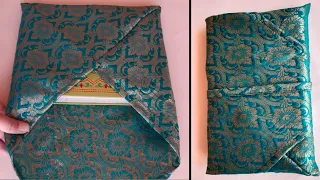 Holy Quran Cover Cutting and Stitching / Holy Quran Cover/Ghulaaf Making by "Fizza Mir"