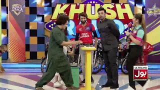 Khush Raho Pakistan 2020 | Promo | Faysal Quraishi Show | Team Punjab Vs Team Gilgit