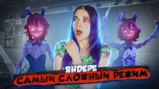 САЙКО - САМЫЙ СЛОЖНЫЙ РЕЖИМ ► АНИМЕ ХОРРОР ► Saiko no Sutoka