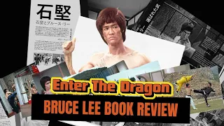 World’s finest Bruce Lee Book? Bruce Lee: Retrospect Book Review #brucelee #enterthedragon #books