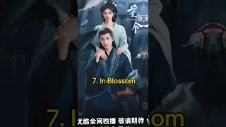 Top 10 Chinese Dramas With Over 10 Million Views On the First Episode 2024 #facts #viral #trending
