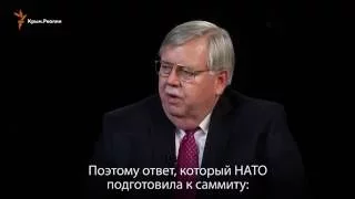 Нынешняя политика НАТО – ответ на аннексию Крыма