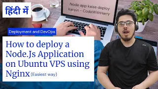 How to Deploy NodeJs app on Ubuntu in Production